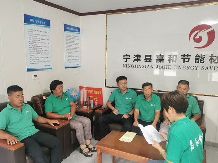 學習成長